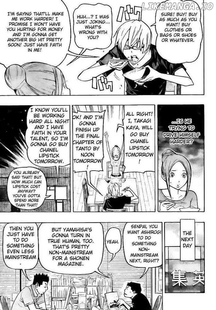 Baku Chapter 80 image 05_optimized